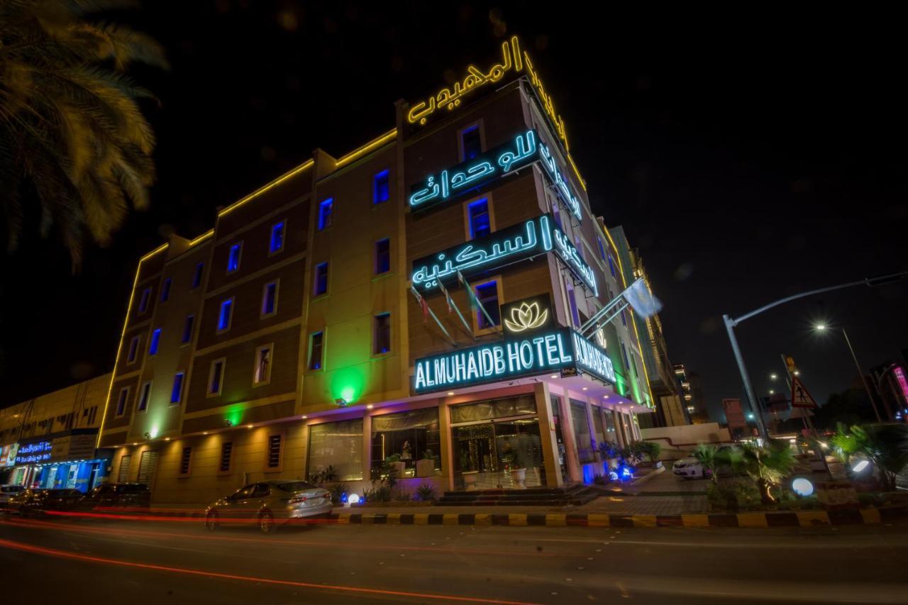Al Muhaidb Jarir - Al Malaz Riadh Exterior foto